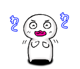 White man(Masshiroiyatsu)..4 sticker #13406868