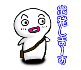 White man(Masshiroiyatsu)..4 sticker #13406870