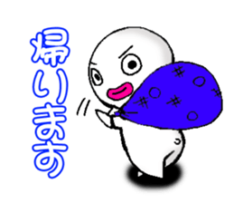 White man(Masshiroiyatsu)..4 sticker #13406874