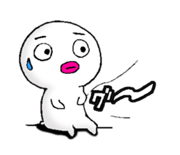 White man(Masshiroiyatsu)..4 sticker #13406879