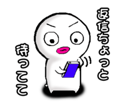 White man(Masshiroiyatsu)..4 sticker #13406882