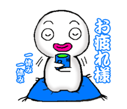 White man(Masshiroiyatsu)..4 sticker #13406889