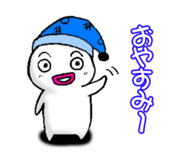 White man(Masshiroiyatsu)..4 sticker #13406890