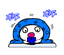 White man(Masshiroiyatsu)..4 sticker #13406891