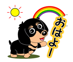 Move! Children Dachshund 7 sticker #13406894