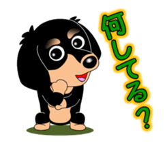 Move! Children Dachshund 7 sticker #13406897