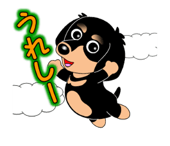 Move! Children Dachshund 7 sticker #13406901