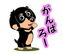 Move! Children Dachshund 7 sticker #13406903