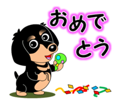 Move! Children Dachshund 7 sticker #13406908