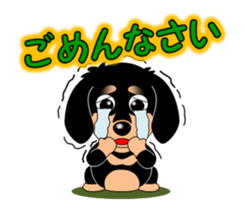 Move! Children Dachshund 7 sticker #13406912