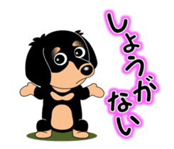 Move! Children Dachshund 7 sticker #13406913