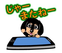 Move! Children Dachshund 7 sticker #13406916