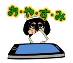 Move! Children Dachshund 7 sticker #13406917