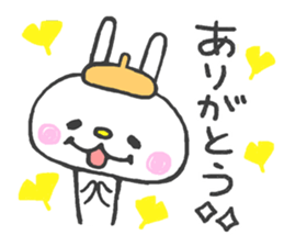 Lovely White Rabbit 3 sticker #13406918