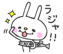 Lovely White Rabbit 3 sticker #13406922