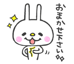 Lovely White Rabbit 3 sticker #13406927
