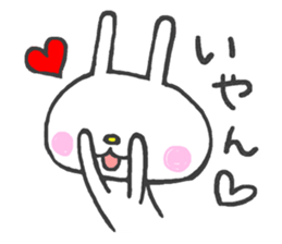 Lovely White Rabbit 3 sticker #13406928