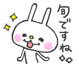 Lovely White Rabbit 3 sticker #13406931