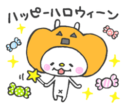 Lovely White Rabbit 3 sticker #13406952