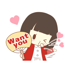 The Rico sticker that is in love.Part3