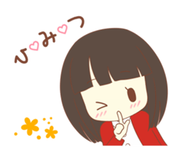 The Rico sticker that is in love.Part3 sticker #13407047