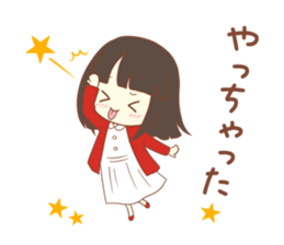 The Rico sticker that is in love.Part3 sticker #13407049