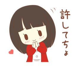 The Rico sticker that is in love.Part3 sticker #13407051