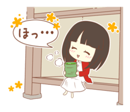 The Rico sticker that is in love.Part3 sticker #13407053