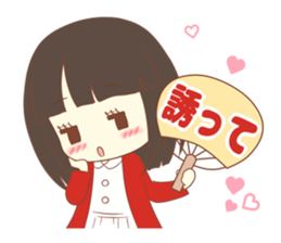 The Rico sticker that is in love.Part3 sticker #13407054