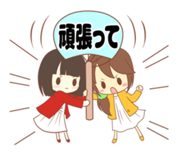 The Rico sticker that is in love.Part3 sticker #13407056