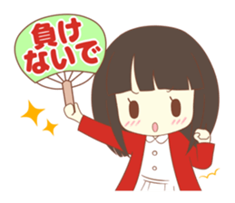 The Rico sticker that is in love.Part3 sticker #13407057