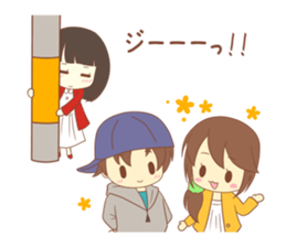 The Rico sticker that is in love.Part3 sticker #13407058