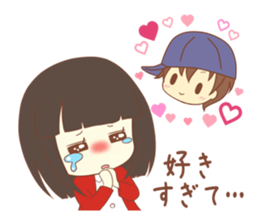 The Rico sticker that is in love.Part3 sticker #13407059