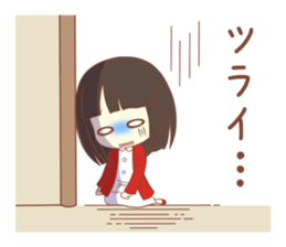 The Rico sticker that is in love.Part3 sticker #13407060