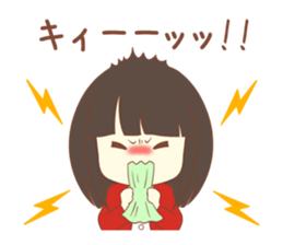 The Rico sticker that is in love.Part3 sticker #13407062