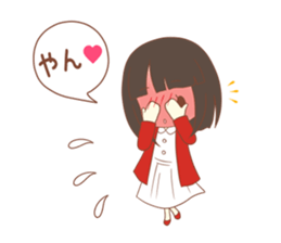 The Rico sticker that is in love.Part3 sticker #13407066