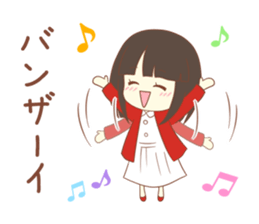 The Rico sticker that is in love.Part3 sticker #13407069