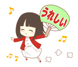 The Rico sticker that is in love.Part3 sticker #13407070