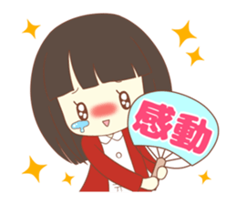 The Rico sticker that is in love.Part3 sticker #13407071