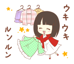 The Rico sticker that is in love.Part3 sticker #13407076