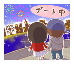 The Rico sticker that is in love.Part3 sticker #13407077