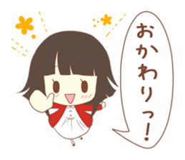 The Rico sticker that is in love.Part3 sticker #13407082