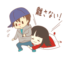 The Rico sticker that is in love.Part3 sticker #13407083