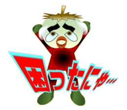 Pear kid sticker #13407090