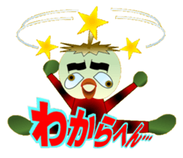 Pear kid sticker #13407092