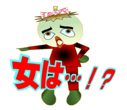 Pear kid sticker #13407112