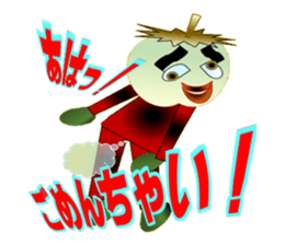 Pear kid sticker #13407121