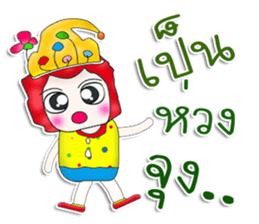 Mr. Kato. Joke.^^ sticker #13407127