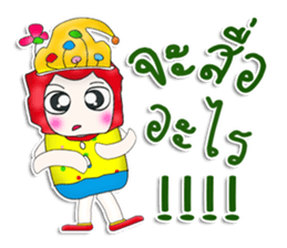 Mr. Kato. Joke.^^ sticker #13407128