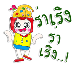 Mr. Kato. Joke.^^ sticker #13407129